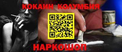 твердый Бузулук