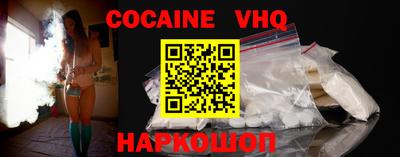 марки nbome Будённовск