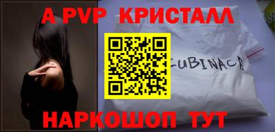 твердый Бузулук