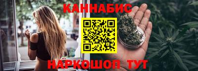 крисы Бугуруслан