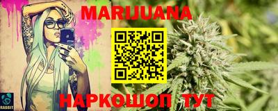 крисы Бугуруслан