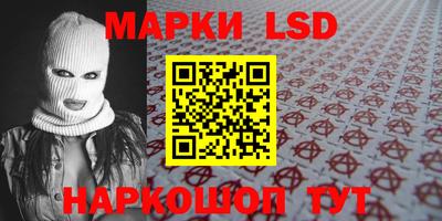 твердый Бузулук