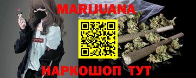 крисы Бугуруслан