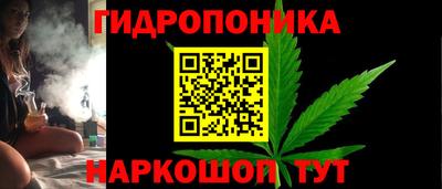 твердый Бузулук