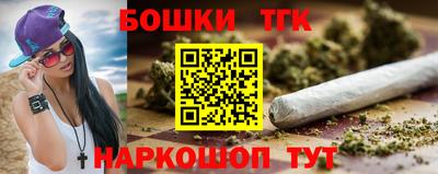 твердый Бузулук