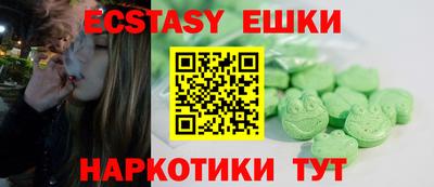 твердый Бузулук