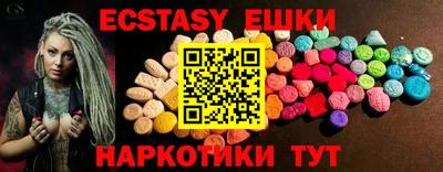 твердый Бузулук