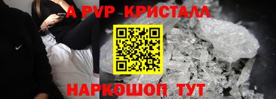 твердый Бузулук