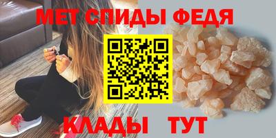 твердый Бузулук