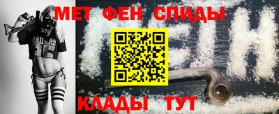 крисы Бугуруслан