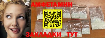 твердый Бузулук
