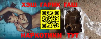 твердый Бузулук