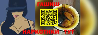 твердый Бузулук