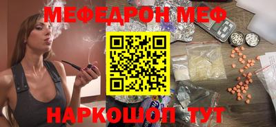 крисы Бугуруслан