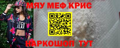 твердый Бузулук