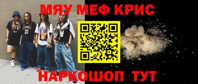 твердый Бузулук