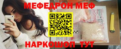 крисы Бугуруслан